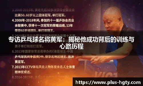 皇冠体育官方网站