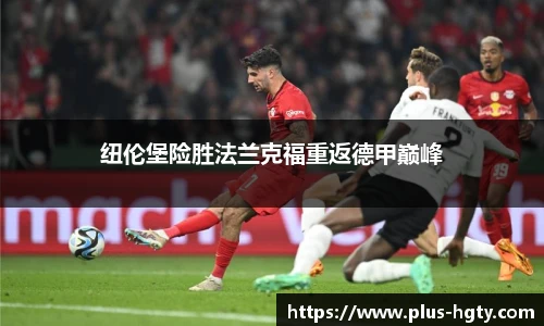 皇冠体育官方网站