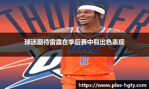 皇冠体育官方网站