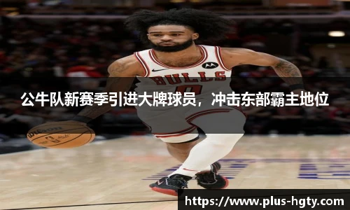 皇冠体育官方网站