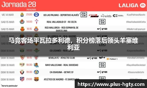 皇冠体育官方网站