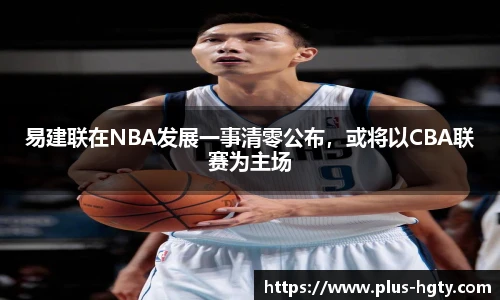 皇冠体育官方网站