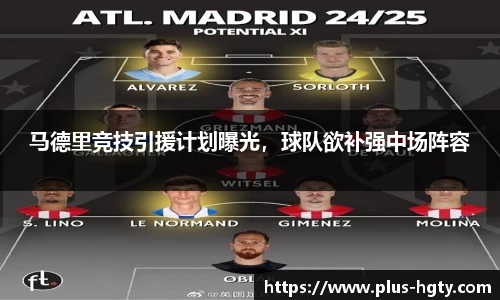 皇冠体育官方网站