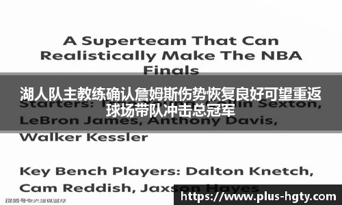 皇冠体育官方网站