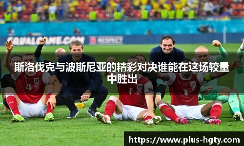 皇冠体育官方网站