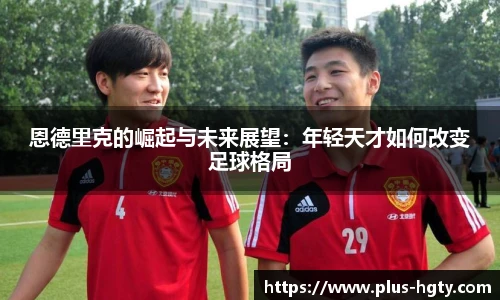 皇冠体育官方网站