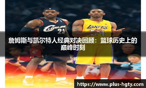 皇冠体育官方网站