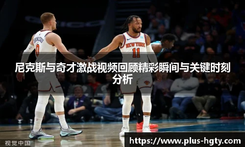 皇冠体育官方网站