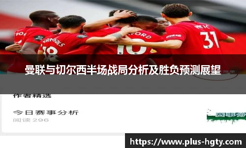 皇冠体育官方网站