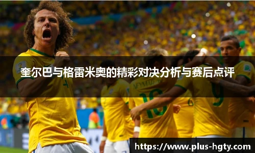 皇冠体育官方网站