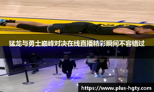 皇冠体育官方网站