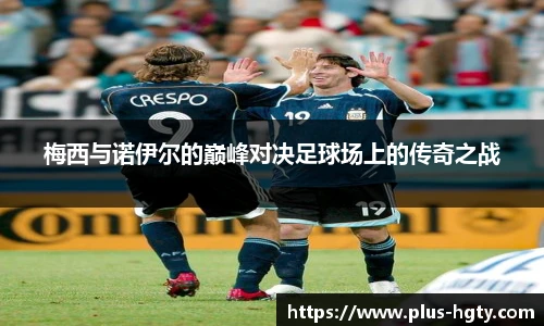 皇冠体育官方网站